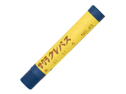 サクラクレパス 太巻 単色 バラ売り