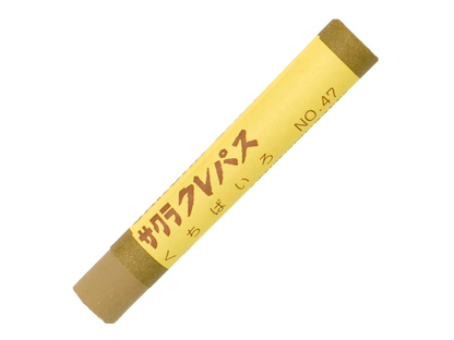 サクラクレパス 太巻 単色 バラ売り