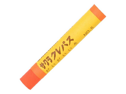 サクラクレパス 太巻 単色 バラ売り