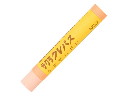 サクラクレパス 太巻 単色 バラ売り