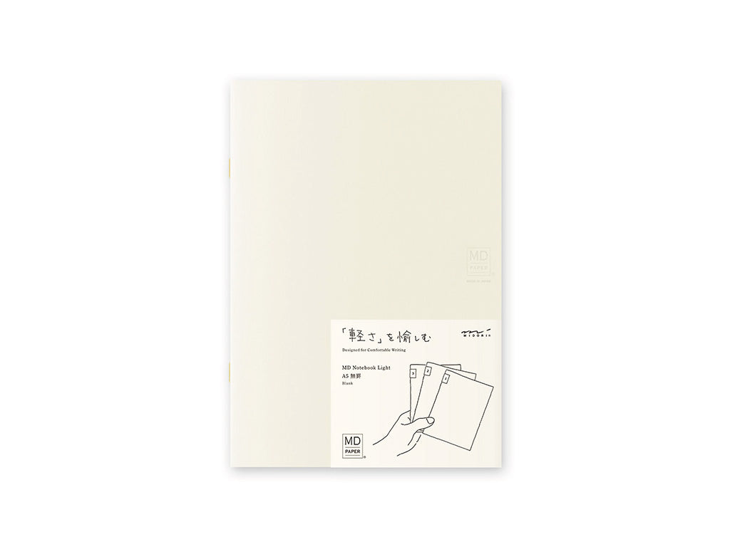 MDノートライトA5 3冊組A