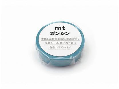 mt ガンシン