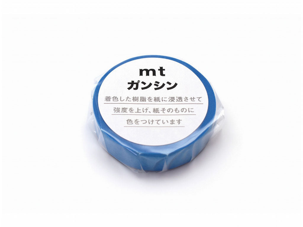 mt ガンシン