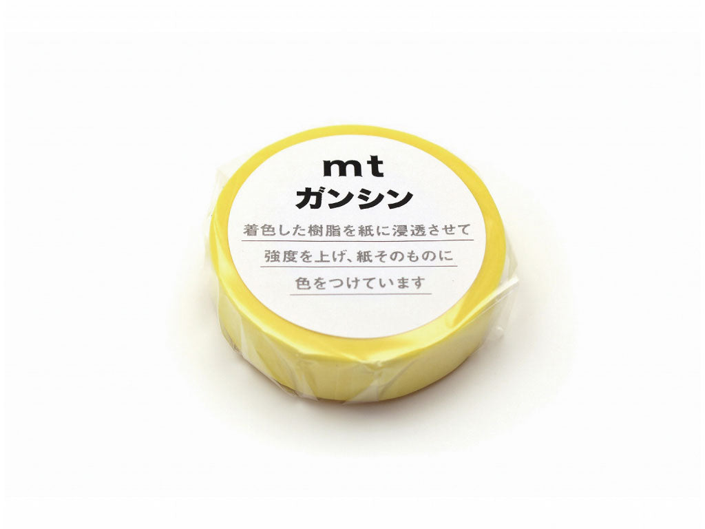mt ガンシン