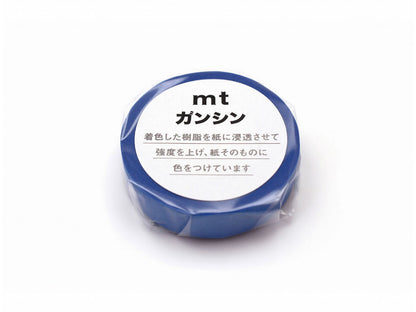 mt ガンシン