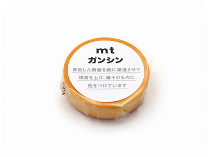 mt ガンシン