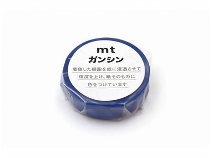 mt ガンシン