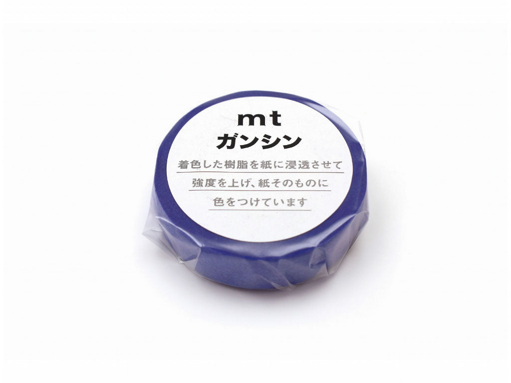 mt ガンシン