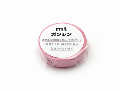 mt ガンシン