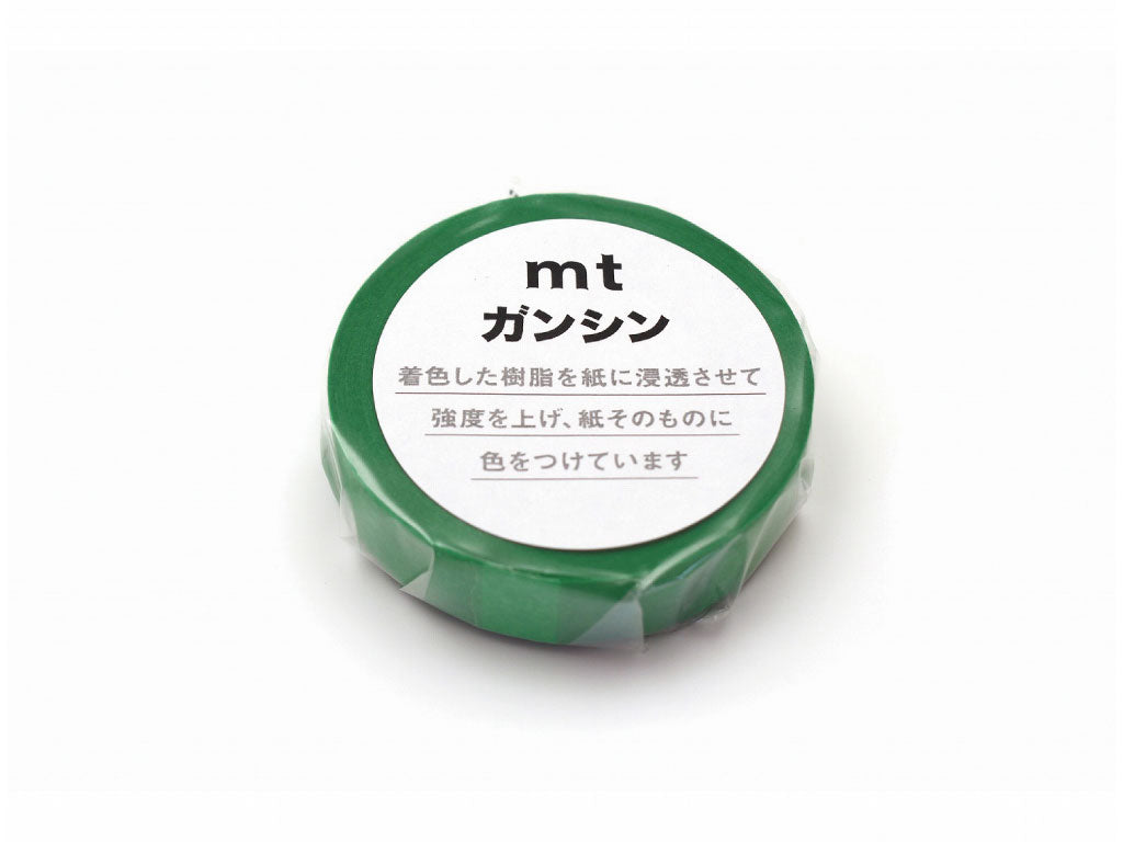 mt ガンシン