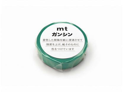 mt ガンシン