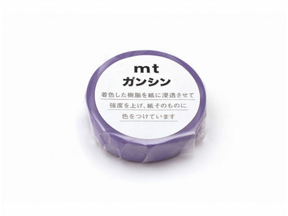 mt ガンシン