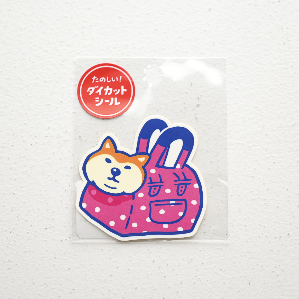 ニューレトロ たのしい！ダイカットシール