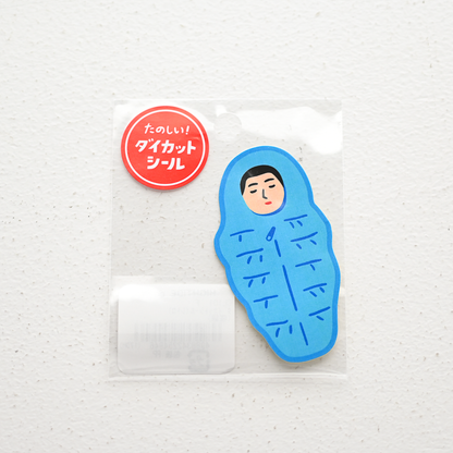 ニューレトロ たのしい！ダイカットシール