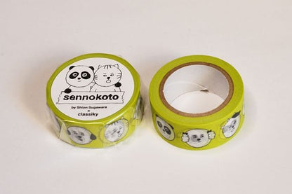 sennokoto マスキングテープ フェイス