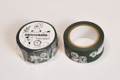 sennokoto マスキングテープ ランダム