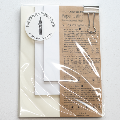 山本紙業 Paper tasting 少しザラザラ Vol.3