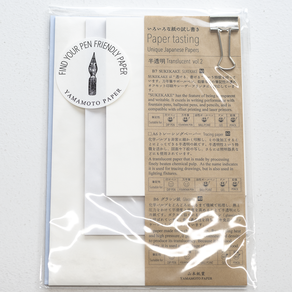 山本紙業 Paper tasting 半透明 Vol.2