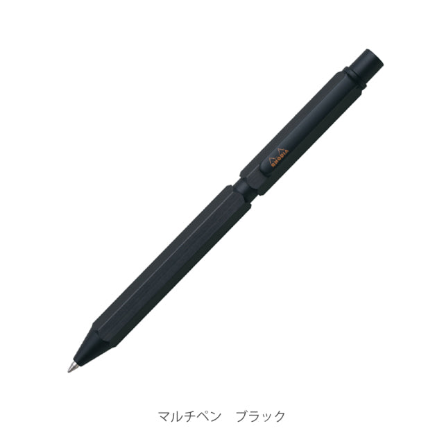 ロディア scRipt スクリプト マルチペン
