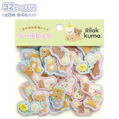 シールビッツ ふにふにかわいいフレークシール