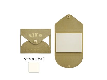 やまま文具×LIFE カバー付きふせん