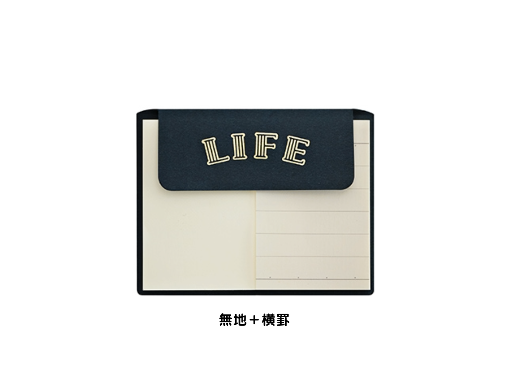 やまま文具×LIFE ふせんリフィル（レザーカバー用）