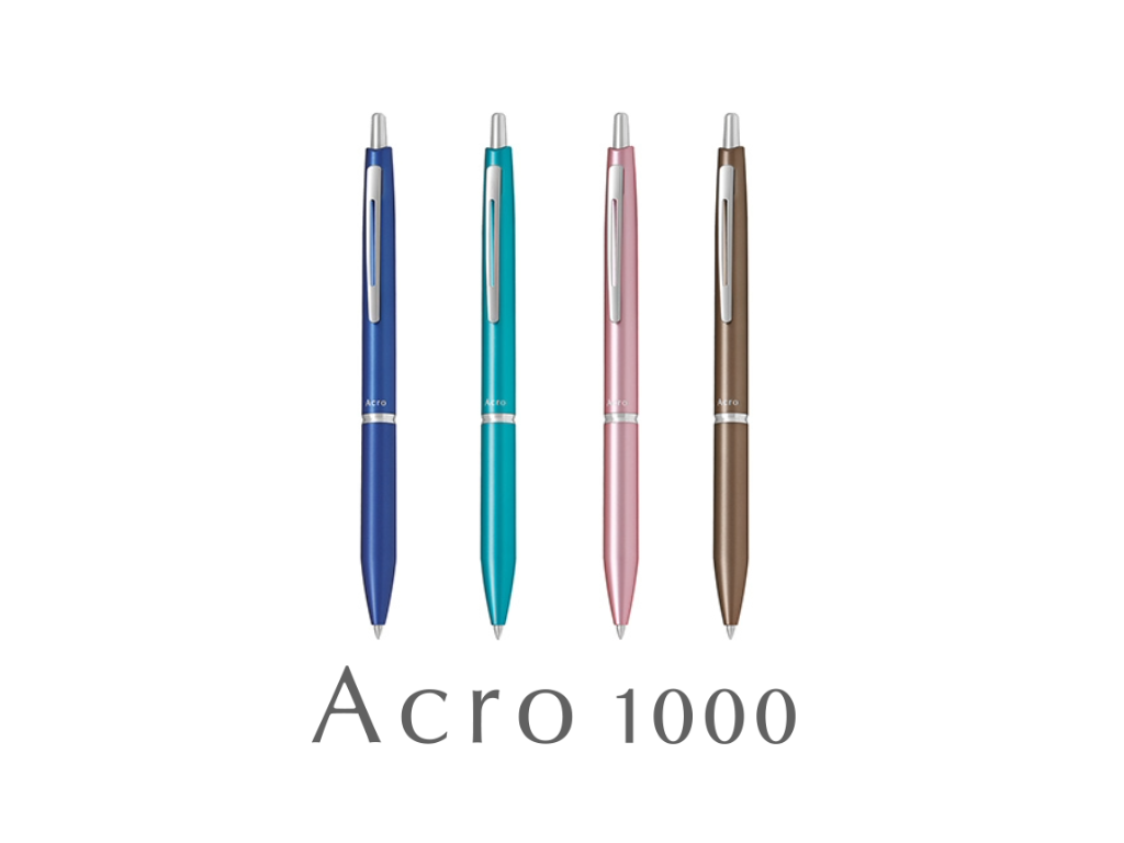アクロ1000 ボールペン(0.7mm)