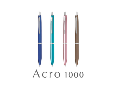 アクロ1000 ボールペン(0.7mm)