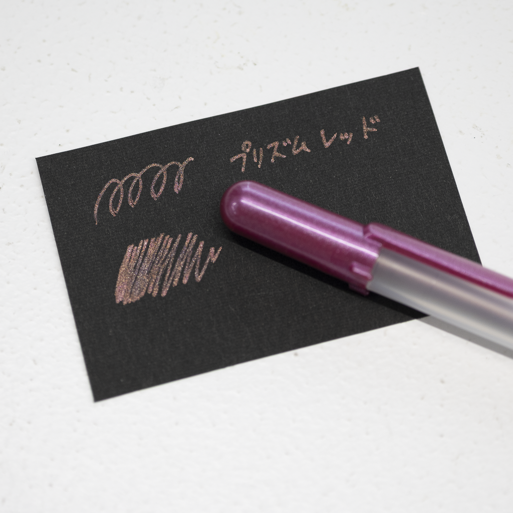 【数量限定】サクラクレパス　ボールサイン プリズム