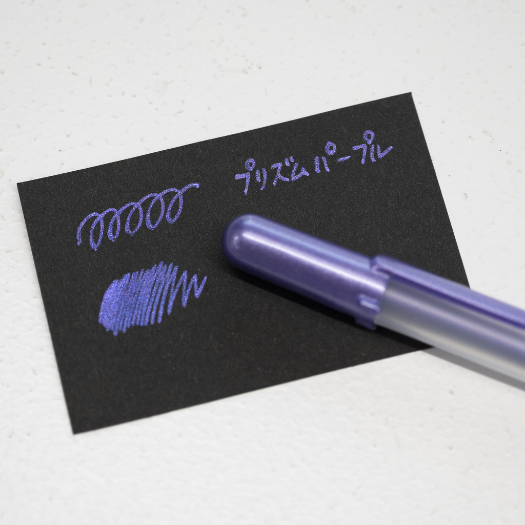 【数量限定】サクラクレパス　ボールサイン プリズム