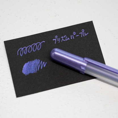 【数量限定】サクラクレパス　ボールサイン プリズム
