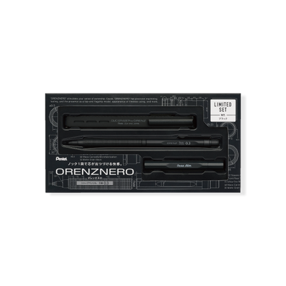 【限定】オレンズネロ シャープペンシル　限定セット