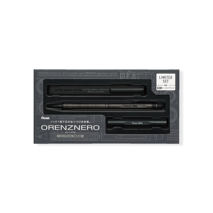【限定】オレンズネロ シャープペンシル　限定セット