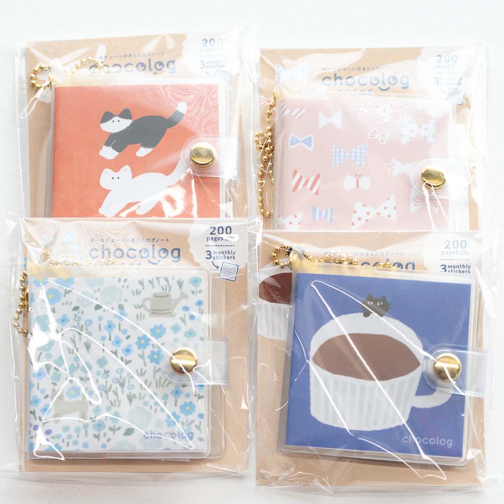 古川紙工 ちょこログ