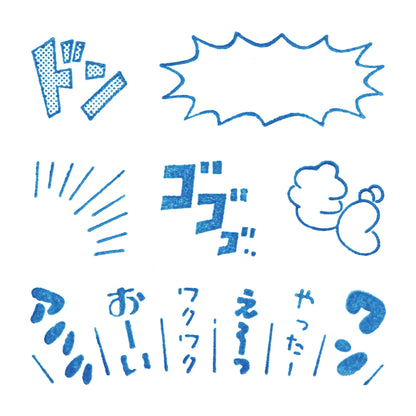 透明スタンプ 氷印 【第二弾】 セット