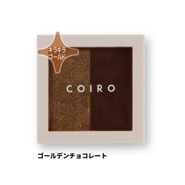 インクパッド コイロ