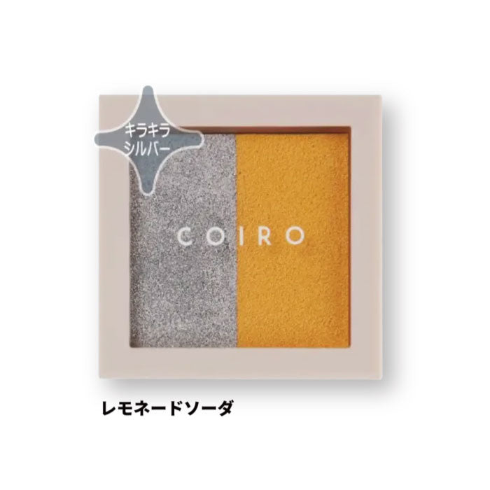 インクパッド コイロ