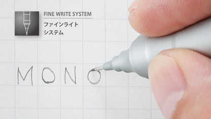 モノグラフファイン シャープペンシル