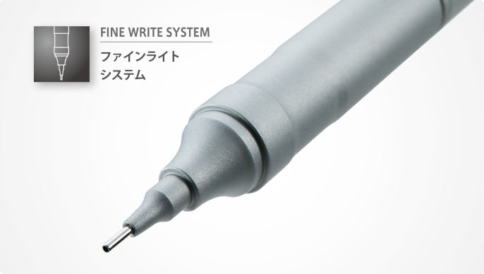 モノグラフファイン シャープペンシル