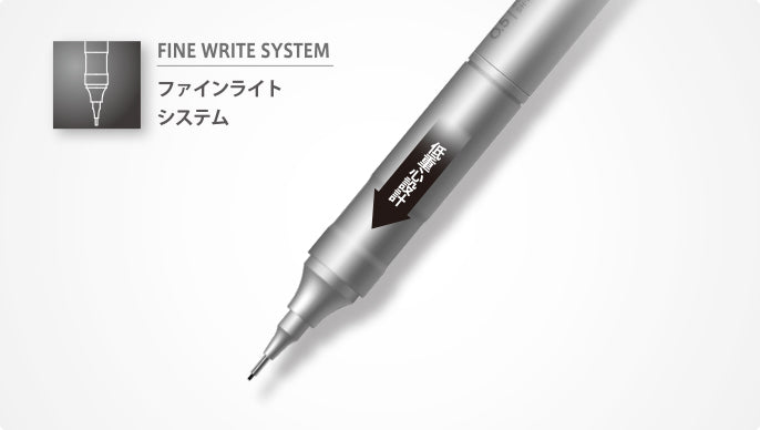 モノグラフファイン シャープペンシル