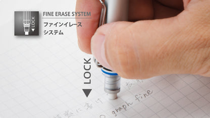 モノグラフファイン シャープペンシル