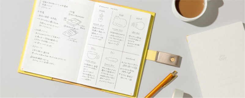 SUNNY NOTE BOOK A5変形 グリッタータイプ