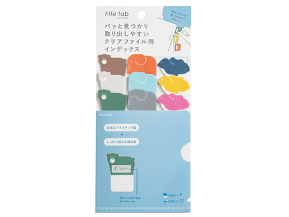 硬くて丈夫なインデックス シール「Filetab」カタヌキタイプ