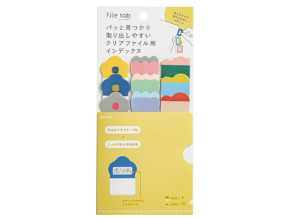 硬くて丈夫なインデックス シール「Filetab」カタヌキタイプ