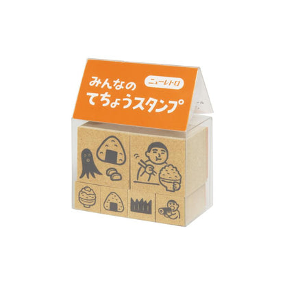 ニューレトロ みんなのてちょうスタンプ スタンプセット