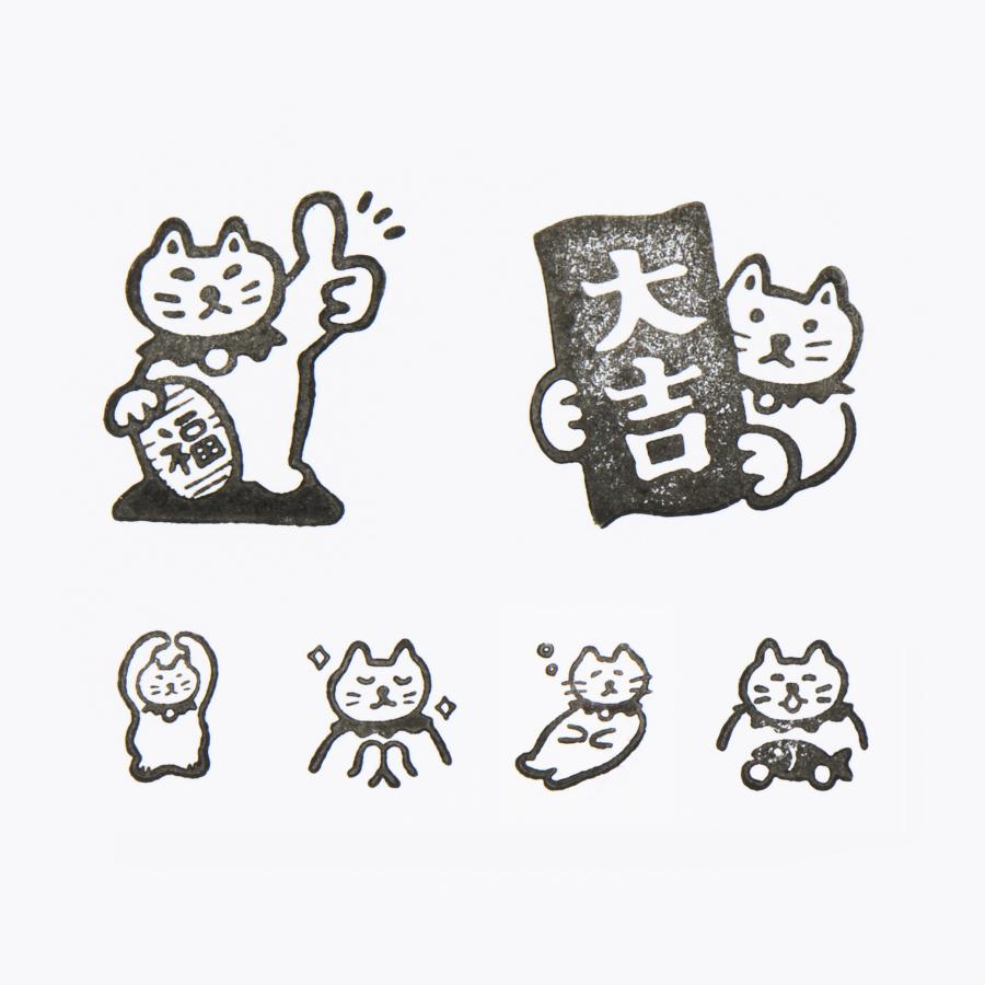ニューレトロ みんなのてちょうスタンプ スタンプセット
