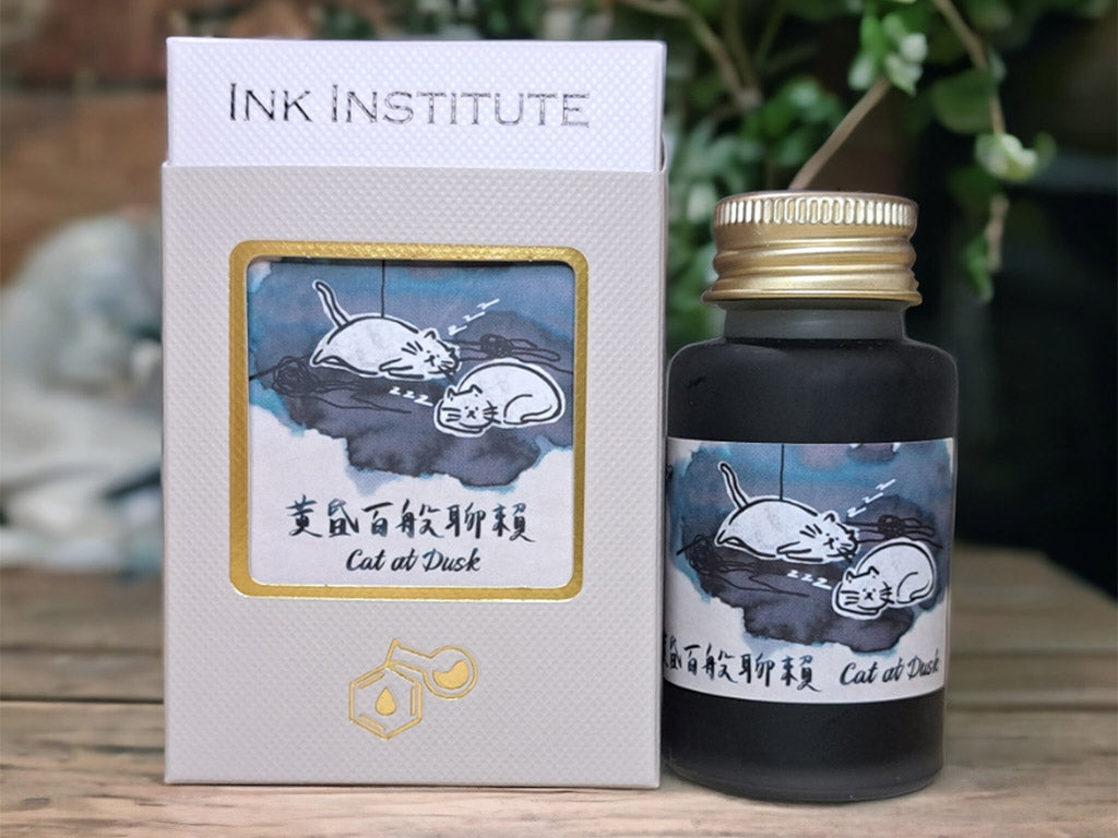 INK INSTITUTE 猫の日課コレクション