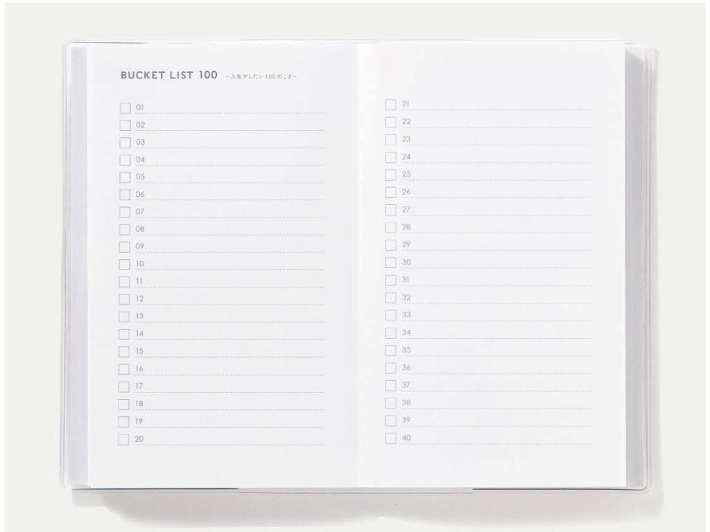 いろは出版 BUCKET LIST