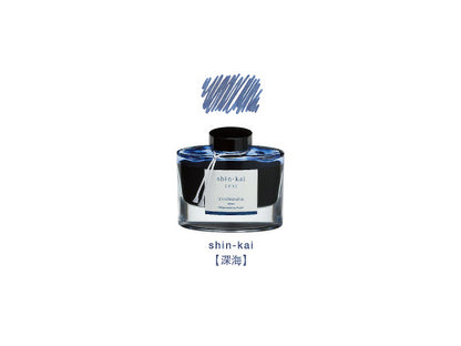 万年筆用インキ iroshizuku 色彩雫 50ml