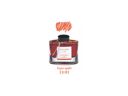 万年筆用インキ iroshizuku 色彩雫 50ml